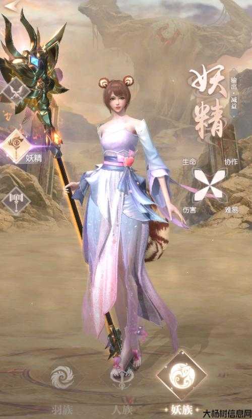 全新完美世界游戏sf,新鲜出炉:《完美国际网游sf3V3格斗》——引领你进入全新的游戏体验世界 第1张