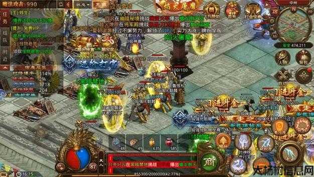 传世端游私服干货分享:传奇世界：探索官方网站客户端下载攻略 第2张