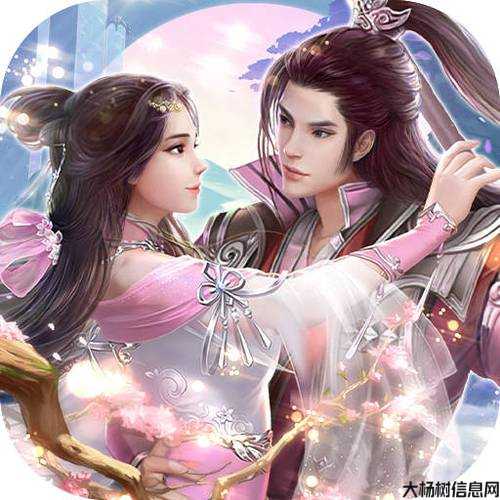 诛仙游戏sf奔走相告:诛仙激活码领取攻略:轻松获取游戏特权 第1张 诛仙游戏sf奔走相告:诛仙激活码领取攻略:轻松获取游戏特权 第1张