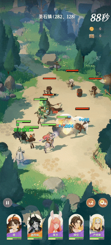 全新完美世界网游私服,新手必知:《完美国际网游SF新版本合成丝哪里掉?解密最新合成丝掉落攻略》 第2张 全新完美世界网游私服,新手必知:《完美国际网游SF新版本合成丝哪里掉?解密最新合成丝掉落攻略》 第2张