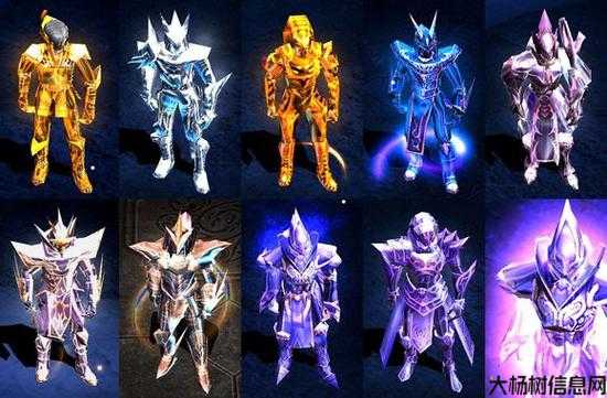 新开奇迹MU端游sf评测:奇迹1200级套装,1200级奇迹套装 第1张