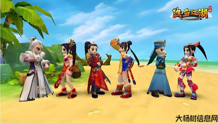 全新热血江湖发布网难以置信经验:热血江湖:探索官服端游的无限可能 第1张 全新热血江湖发布网难以置信经验:热血江湖:探索官服端游的无限可能 第1张