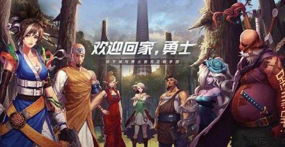 新开dnf公益服奔走相告:dnf110手残党推荐职业(DNF手残党适合的职业推荐) 第2张