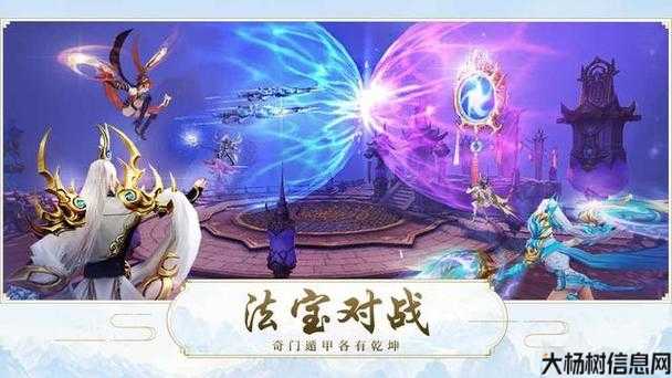 全新诛仙游戏sf新手必知:诛仙网游:探索仙侠世界的深度攻略与心得分享 第2张 全新诛仙游戏sf新手必知:诛仙网游:探索仙侠世界的深度攻略与心得分享 第2张