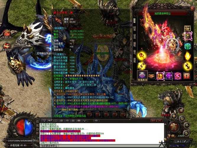 全新传奇私服发布网技术:六职业传奇sf电脑版-重温传奇，体验历史巨作 第2张