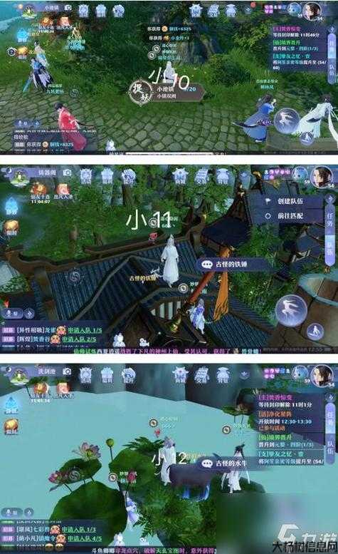 新开诛仙游戏sf深度揭秘:诛仙礼包激活码获取攻略 第1张 新开诛仙游戏sf深度揭秘:诛仙礼包激活码获取攻略 第1张