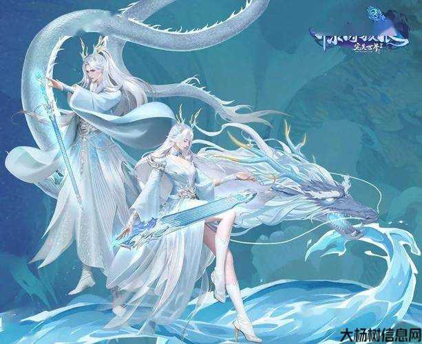 新开完美国际端游sf,大评比:2023最新《完美国际》网游SF职业推荐，带你探索游戏新世界！ 第2张