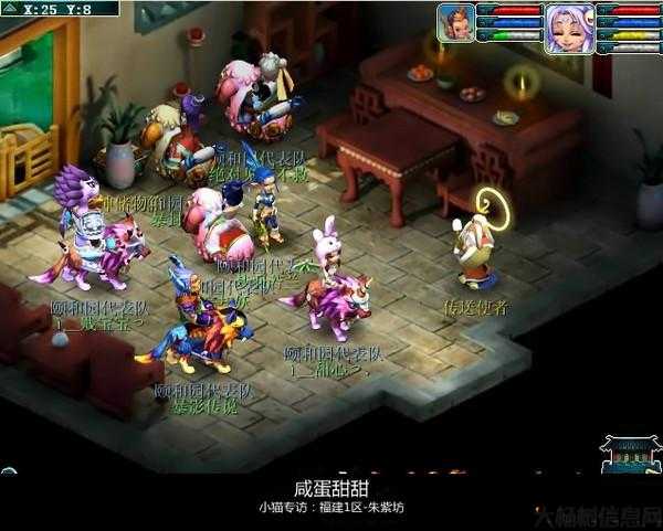 新开梦幻私服太疯狂了:梦幻西游端游:官方网服战精彩瞬间集锦 第1张 新开梦幻私服太疯狂了:梦幻西游端游:官方网服战精彩瞬间集锦 第1张