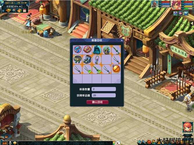 全新诛仙游戏私发网好玩攻略:梦幻西游单机版：探索经典与创新的完美结合 第1张