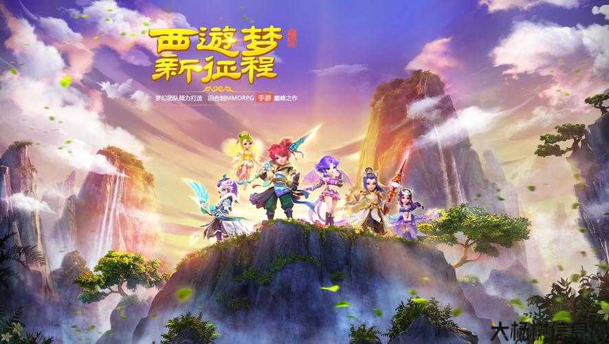 全新诛仙游戏私发网好玩攻略:梦幻西游单机版：探索经典与创新的完美结合 第2张