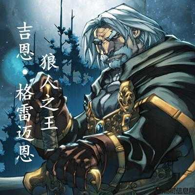 魔兽世界游戏私服原创攻略解析:魔兽世界狼人职业头像医生,“狼人医生”：魔兽世界中的新鲜职业头像! 第1张