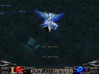 新奇迹MU游戏sf大揭秘:奇迹mu三代翅膀成功率最高是多少,奇迹MU三代翅膀的最高成功率是多少？ 第2张