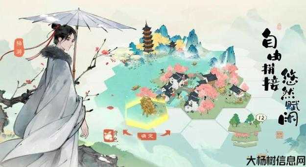 新开诛仙游戏私发网原创,攻略解析:诛仙手游：完美世界官服下载攻略 第2张