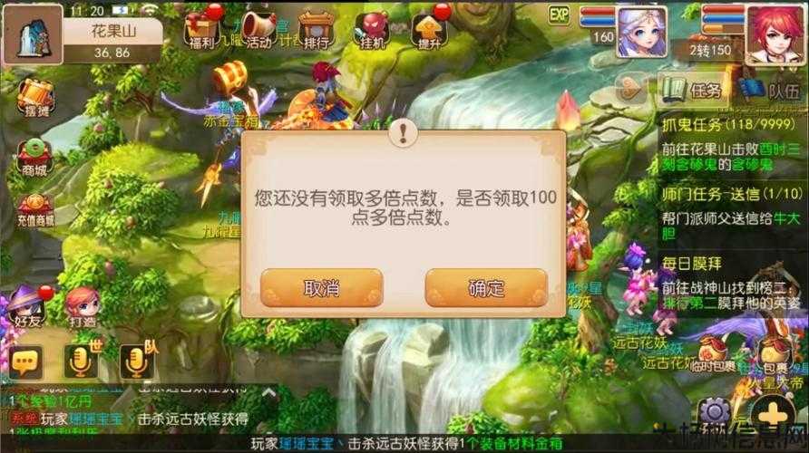 梦幻私服全程干货:手游私服平台推荐：知乎玩家的热门选择