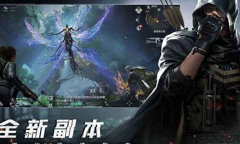 全新诛仙游戏sf奔走相告:梦幻西游:新手玩家的开服攻略指南 第2张 全新诛仙游戏sf奔走相告:梦幻西游:新手玩家的开服攻略指南 第2张