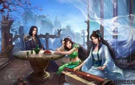 新开诛仙游戏sf小揭秘:诛仙3:寻找性价比最高的游戏区 第2张 新开诛仙游戏sf小揭秘:诛仙3:寻找性价比最高的游戏区 第2张