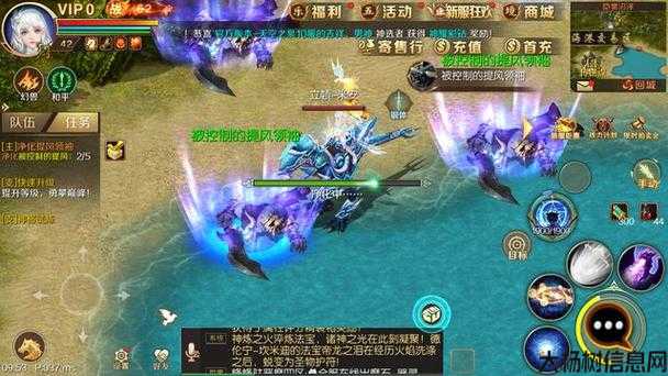 魔域游戏私服外挂,全方位评测:魔域手游：关羽觉醒攻略图 第2张