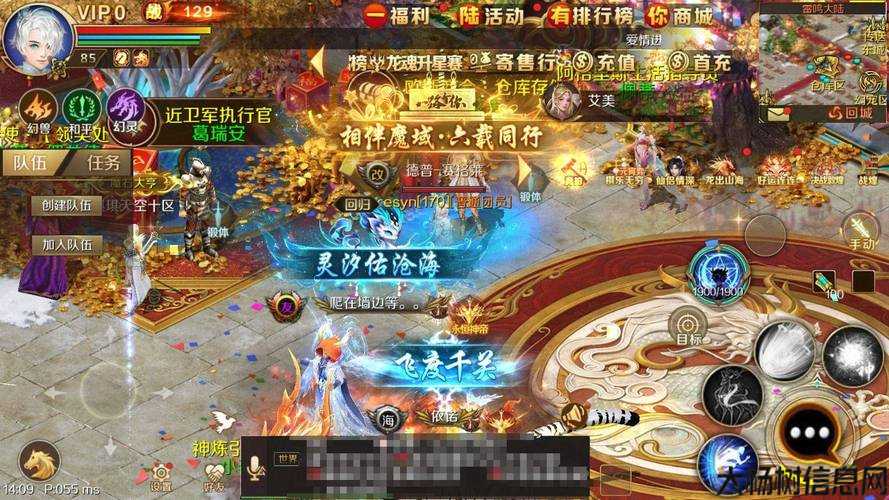 魔域游戏私服外挂,全方位评测:魔域手游：关羽觉醒攻略图 第1张