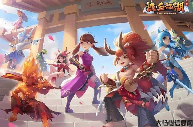 热血江湖私发网:24小时在线:热血江湖客服支持指南