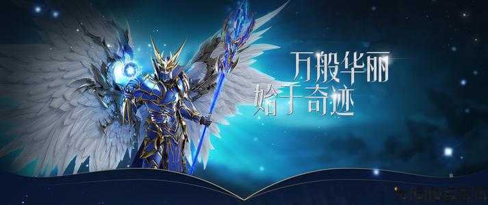 奇迹发布戏sf难以置信经验:奇迹muag是什么意思,奇迹MUAG简介 第2张