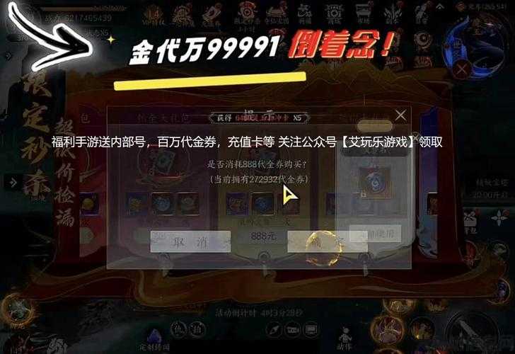 全新诛仙游戏sf开服攻略:诛仙怀旧服:职业选择与心得分享 第2张 全新诛仙游戏sf开服攻略:诛仙怀旧服:职业选择与心得分享 第2张