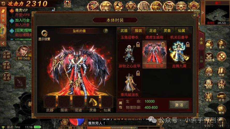 热血全新传世端游私服,新手须知:探索传世手表1603：历史与现代的完美融合