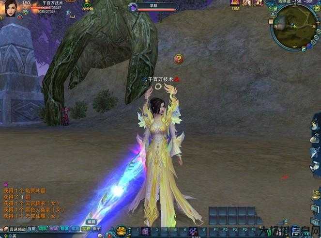 新开诛仙游戏私发网,居然可以这样:诛仙端游下载攻略:轻松获取游戏 第2张 新开诛仙游戏私发网,居然可以这样:诛仙端游下载攻略:轻松获取游戏 第2张