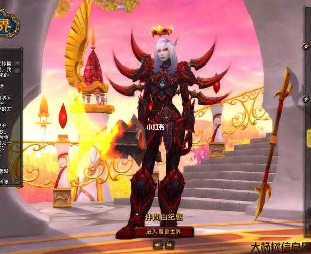 魔兽世界游戏sf文章:魔兽世界猎人学副职业好,成为顶尖猎人，须知的副职业! 第1张