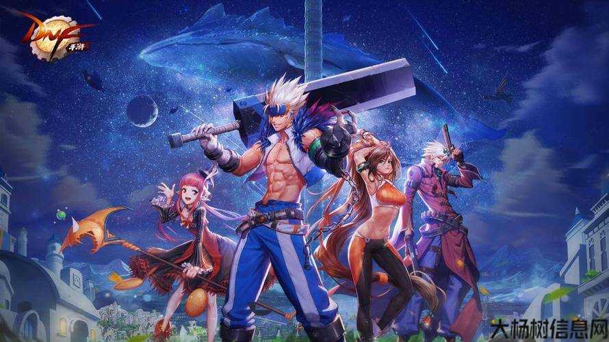 dnf私服评比:dnf与勇士爆发职业有(最热门的DNF职业排名！) 第2张