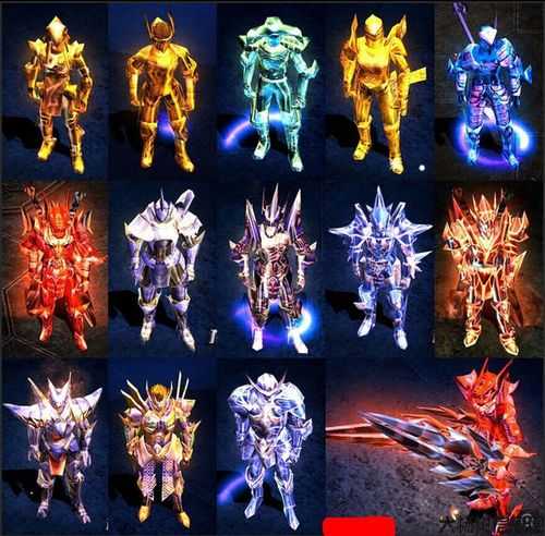 新开奇迹MUsf大揭秘:奇迹mu400级套装,Mu400级全新套装震撼发布！ 第1张