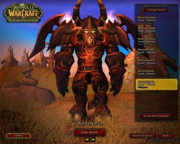 新开魔兽世界游戏sf干货满满:魔兽世界牛头适合什么职业,魔兽世界：牛头职业选择攻略! 第2张