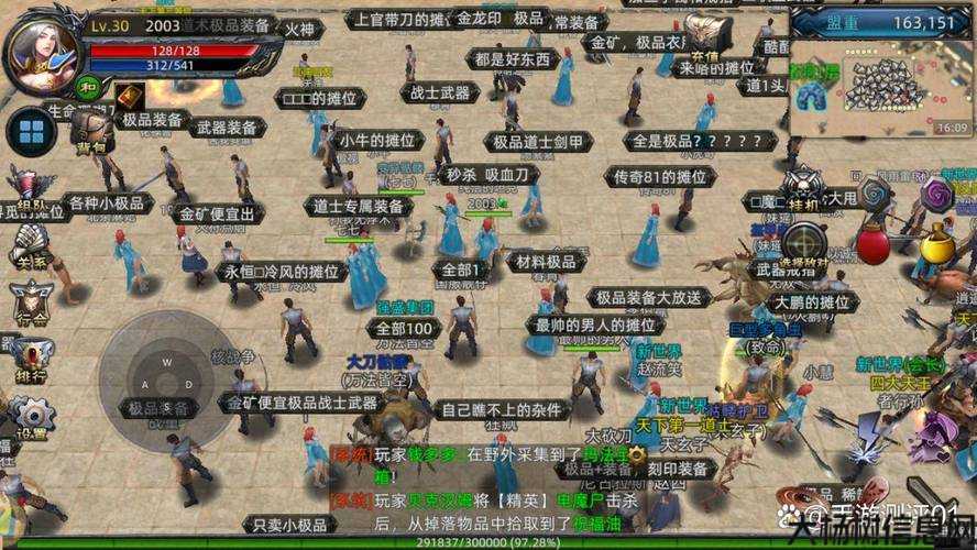 全新传奇私服攻略:传奇里哪个职业打钱快一点,最赚钱职业大揭秘！