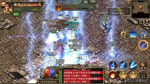 热血新开传奇私服全方位评测:傲世烈火三职业传奇sf-烈火三职业传奇游戏新服抢先体验 第2张