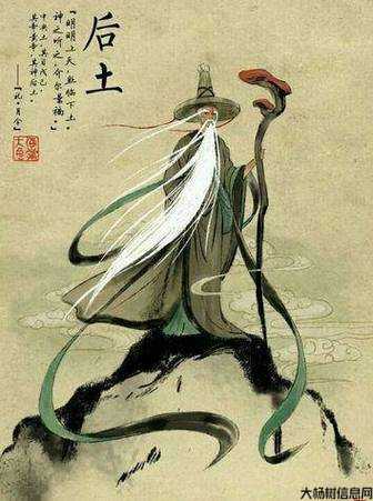 私服网游魔域,万万没想到攻略:魔域共工副本攻略,魔域共工副本全面攻略 第2张