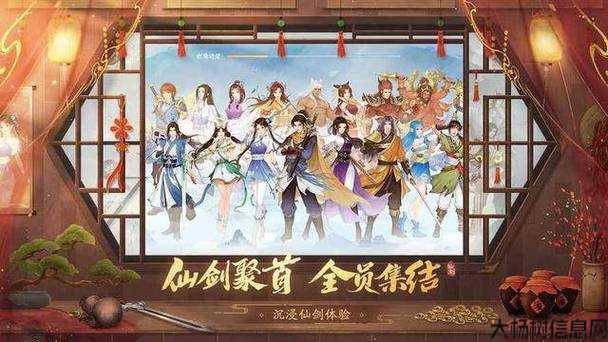 新开诛仙游戏sf好玩,攻略:诛仙32021：揭秘新职业，探索未知领域 第2张