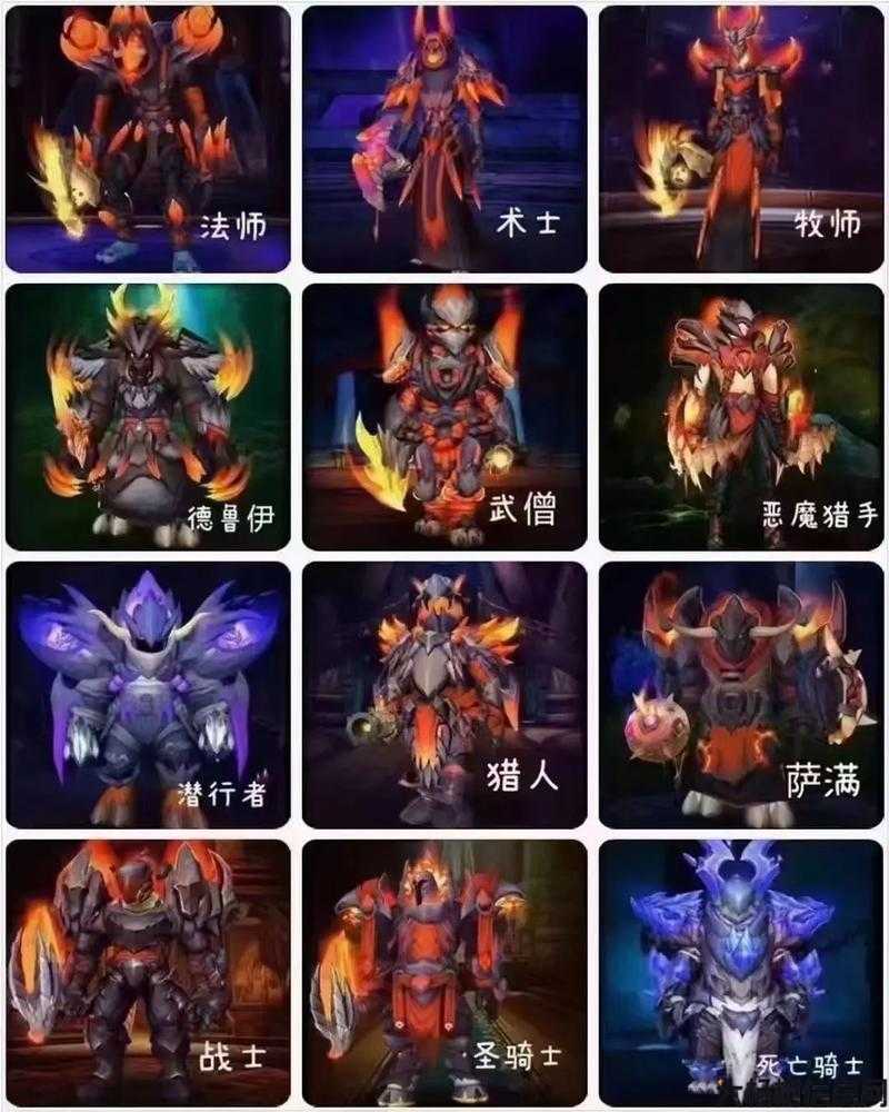 新开魔兽世界游戏私服须知:魔兽世界盖斯攻略,征服盖斯的必杀技巧! 第1张 新开魔兽世界游戏私服须知:魔兽世界盖斯攻略,征服盖斯的必杀技巧! 第1张