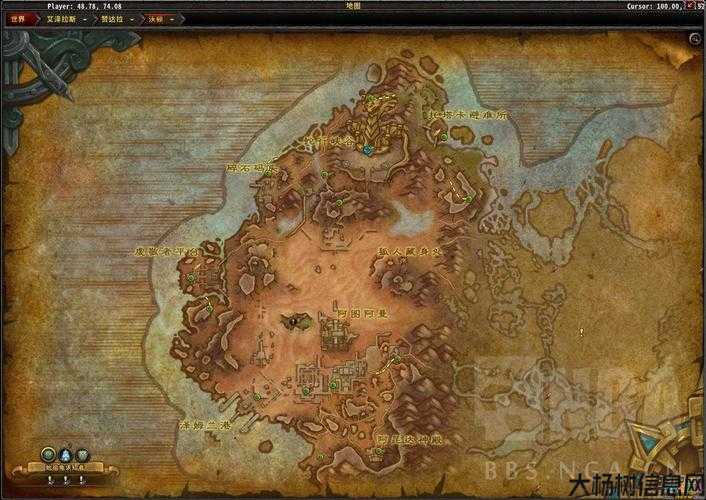 新开魔兽世界游戏sf经验:魔兽世界沙漠任务攻略,游戏攻略： 挑战沙漠任务玩转魔兽世界! 第1张