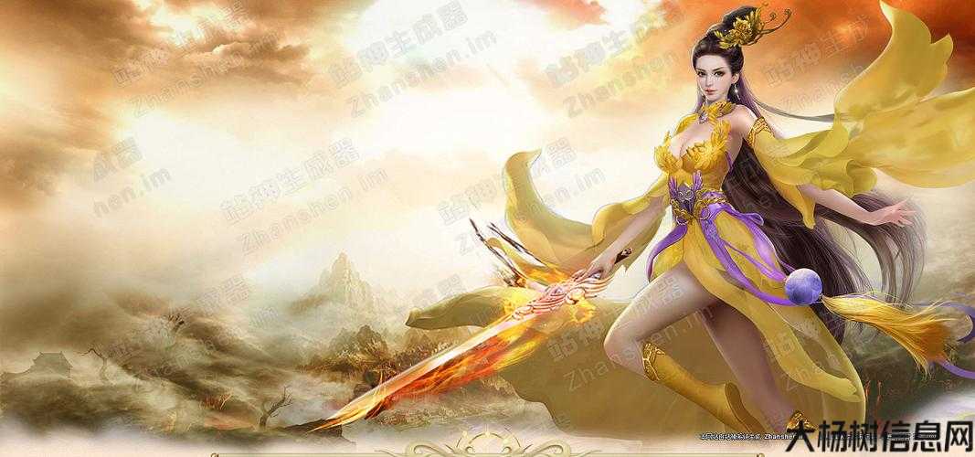 【全新传奇私服发布网】:传奇职业设定介绍,传奇职业设定一览 第2张