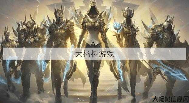 dnf与勇士18级转职业(DNF：恢弘的转职之路) 第2张