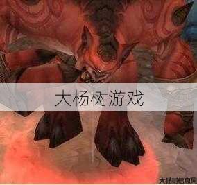 魔兽世界tbc副本攻略格鲁尔,挑战魔兽世界tbc格鲁尔副本! 第2张