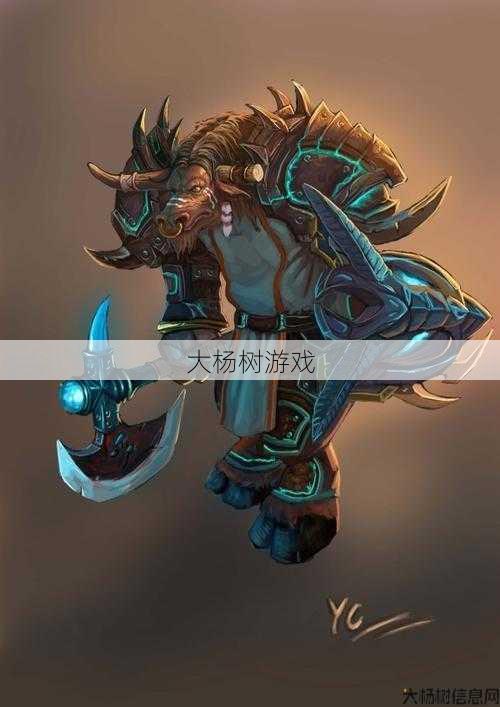 魔兽世界牛头是什么职业,魔兽世界中的牛头族职业简介! 第2张