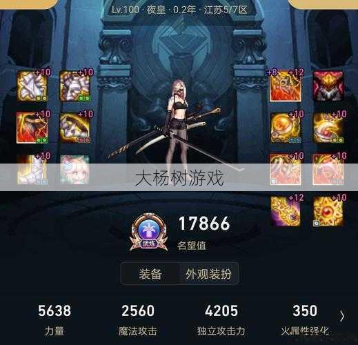 dnf和勇士任意职业选择(独特玩法千奇百怪，跨越时空冒险无限可能)