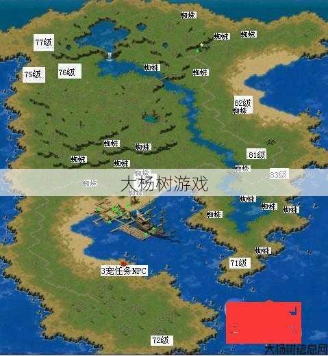 怀旧版魔域攻略大全,魔域攻略大全-怀旧版重制,魔域攻略全新重制，带您畅游怀旧版！ 第2张