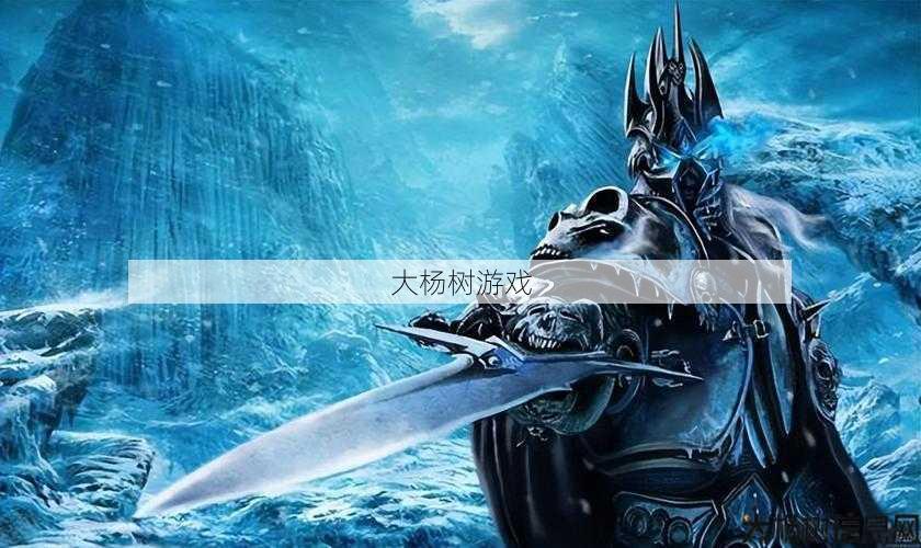 魔兽世界80级单刷职业,一个人也能在《魔兽世界》里独自完成高难度任务？! 第2张