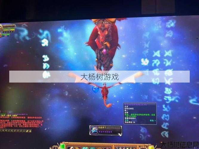 魔兽世界真心之爪任务攻略,攻略:魔兽世界真心之爪任务! 第1张 魔兽世界真心之爪任务攻略,攻略:魔兽世界真心之爪任务! 第1张