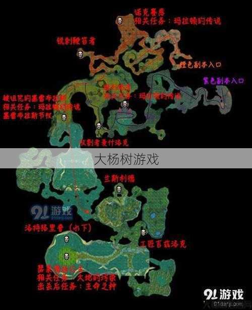 魔兽世界玛瑟里顿巢穴攻略,征服玛瑟里顿巢穴：魔兽攻略! 第1张