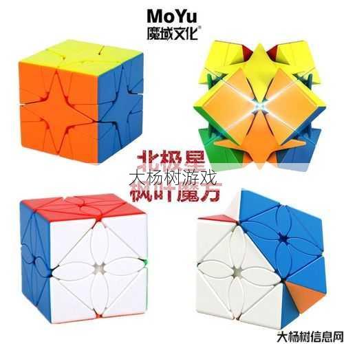 魔域文化传承攻略视频指南 第1张 魔域文化传承攻略视频指南 第1张