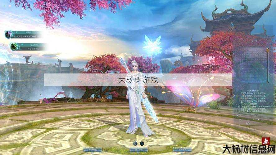 探寻《完美国际》网游SF仙SS技能的魅力 第2张 探寻《完美国际》网游SF仙SS技能的魅力 第2张