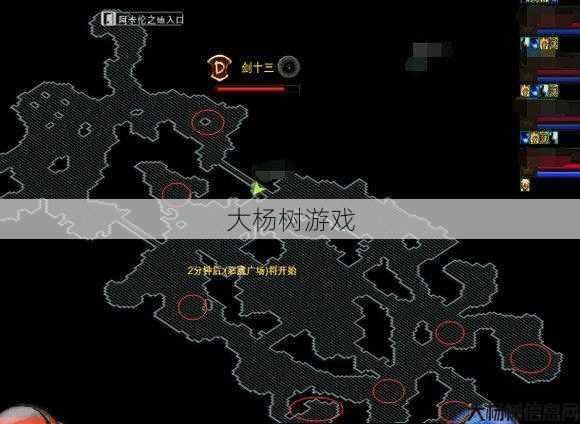 奇迹mu冰风谷挂机点,奇迹mu新挂机地标——冰风谷! 第1张 奇迹mu冰风谷挂机点,奇迹mu新挂机地标——冰风谷! 第1张