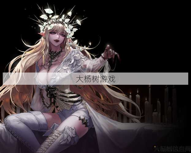 dnf奥兹玛吃香职业(DNF最受欢迎职业之一) 第1张 dnf奥兹玛吃香职业(DNF最受欢迎职业之一) 第1张